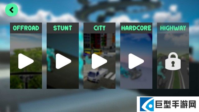 自行车极限骑手3d