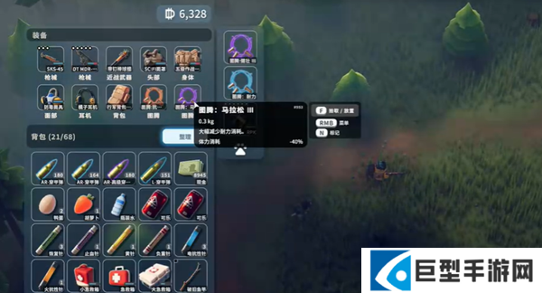 逃离鸭科夫农场镇神秘boss怎么打图二 逃离鸭科夫农场镇神秘boss怎么打图二