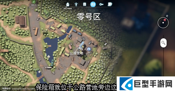 逃离鸭科夫星际领航任务怎么做图二 逃离鸭科夫星际领航任务怎么做图二