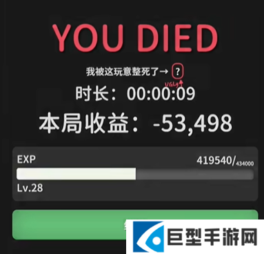 逃离鸭科夫怎么回档图一 逃离鸭科夫怎么回档图一