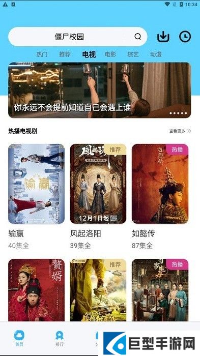 大地视频下载免费