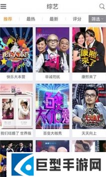 光棍影院安卓下载app