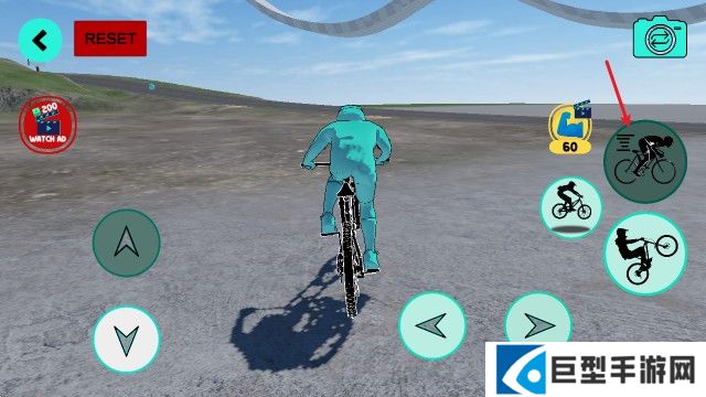 自行车极限骑手3d