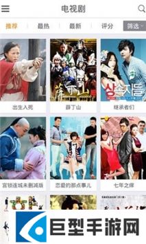 光棍影院安卓下载app