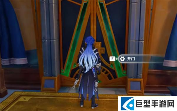 原神秘闻馆奈芙尔私房钱在哪图二