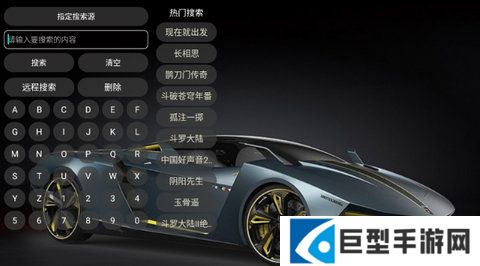 华影视最新版本TV版下载