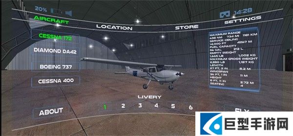 uni飞行模拟器最新版本