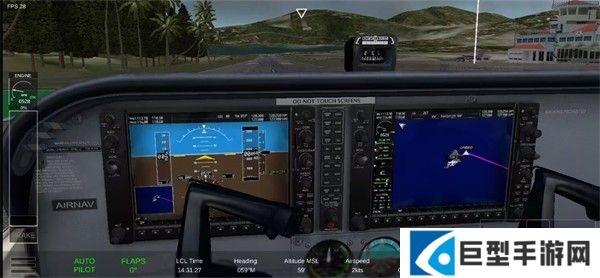 uni飞行模拟器最新版本