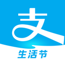 支付宝