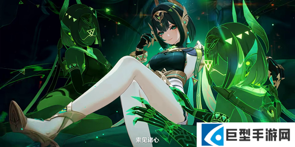 原神秘闻馆奈芙尔私房钱在哪图一