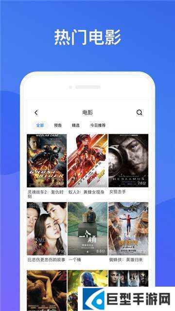 暖暖视频免费下载