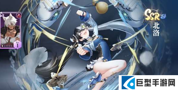 辉烬北洛最强阵容怎么搭配