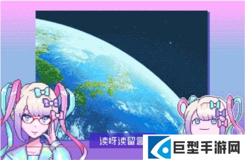 主播女孩重度依赖手机版