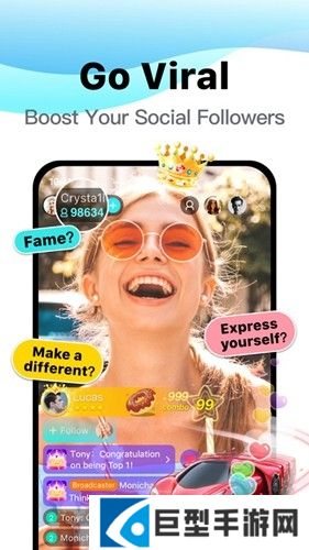 Bigo Live安卓版下载