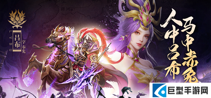 止戈之战最强魔阵容怎么搭配 止戈之战最强魔阵容怎么搭配