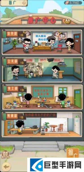 时光杂货店图片8