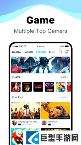 Bigo Live安卓版下载