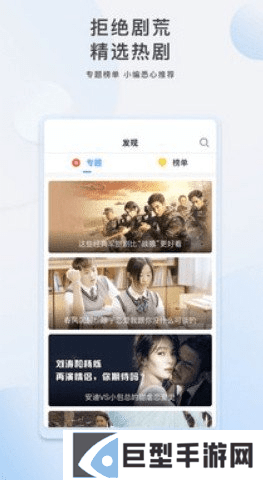 汤姆视频最新版下载