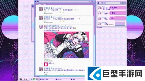 主播女孩重度依赖手机版