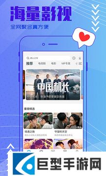 今日影视2024最新版下载