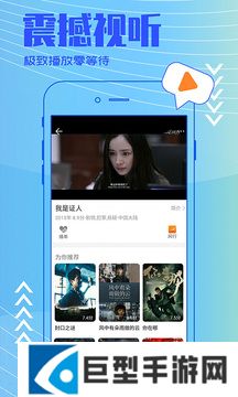 今日影视2024最新版下载