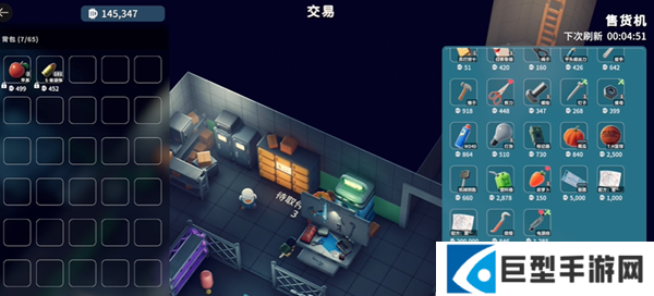 逃离鸭科夫金属桶怎么获得图三 逃离鸭科夫金属桶怎么获得图三