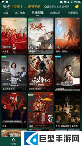 小笛视频旧版本下载