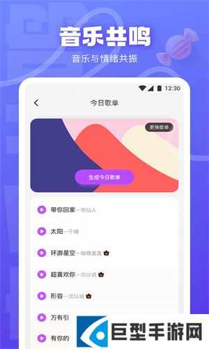 快活视频APP最新版下载