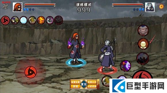 像素火影unity版本