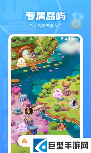 快活视频APP最新版下载