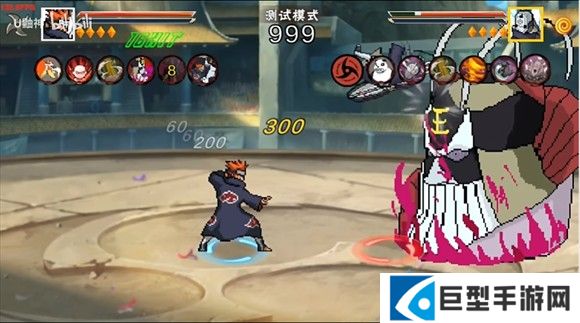 像素火影unity版本