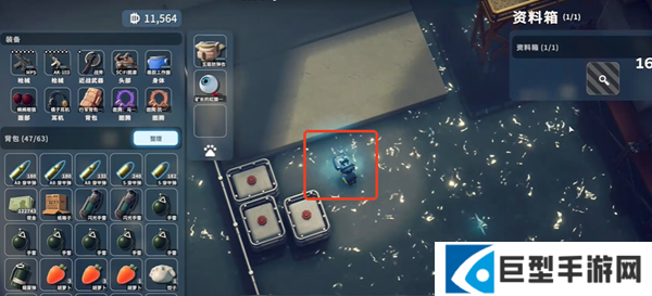 逃离鸭科夫沙鹰图纸在哪图四 逃离鸭科夫沙鹰图纸在哪图四