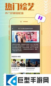 今日影视2024最新版下载