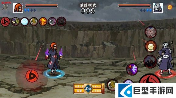 像素火影unity版本