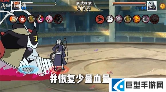 像素火影unity版本