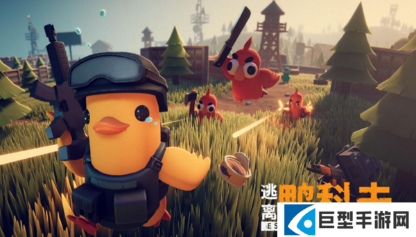 逃离鸭科夫怎么锁定背包栏 逃离鸭科夫怎么锁定背包栏