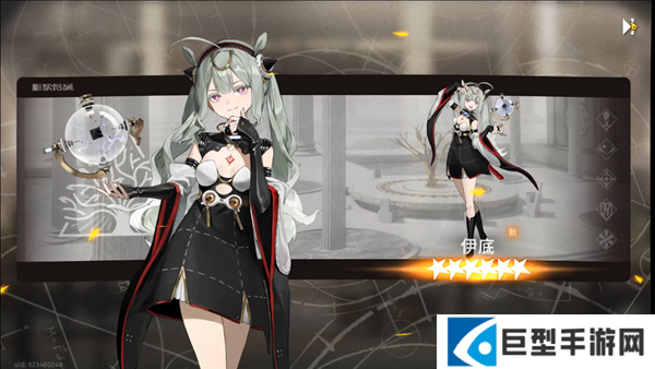 新月同行伊底最强阵容怎么搭配 新月同行伊底最强阵容怎么搭配