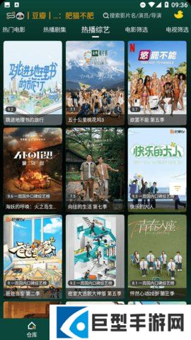 小笛视频旧版本下载