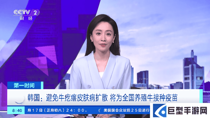 梅林影视正版下载