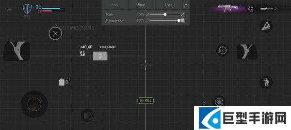 战斗大师怎么调键位2
