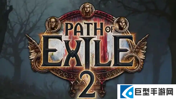 流放之路2轻盾词缀有哪些 流放之路2轻盾词缀有哪些