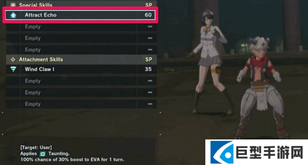 数码宝贝物语时空异客旋风兽怎么打图三 数码宝贝物语时空异客旋风兽怎么打图三