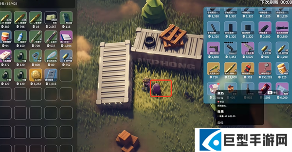 逃离鸭科夫酸奶获取方法 逃离鸭科夫酸奶获取方法