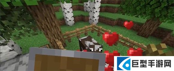 我的世界基岩版