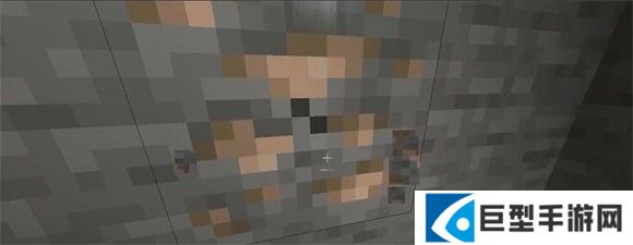 我的世界基岩版