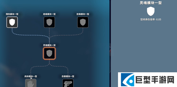 逃离鸭科夫蓝色方块怎么快速获得图三 逃离鸭科夫蓝色方块怎么快速获得图三