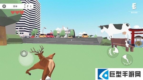 非常普通的鹿现代篇