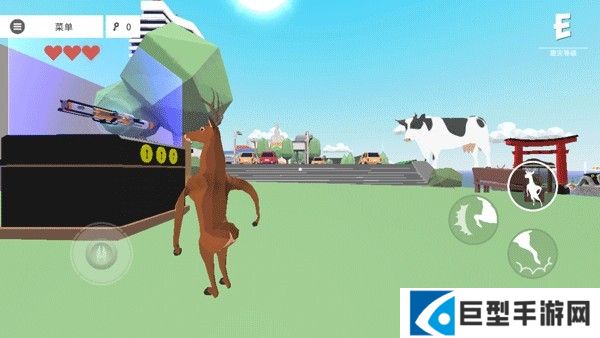 非常普通的鹿现代篇