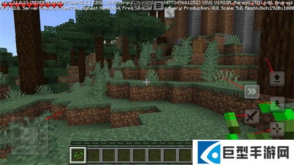 我的世界基岩版