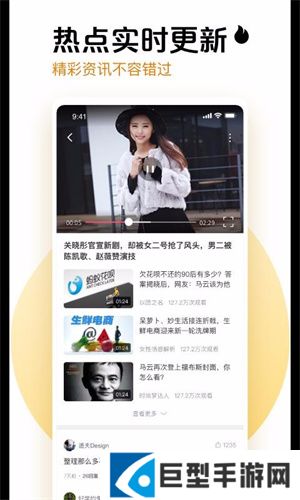 果果视频最新版下载